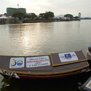 WATER FRONT - SARAWAK