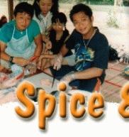 Tamparuli and Tuaran Spice and Cooking Tour, Sabah, Malaysia Borneo