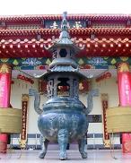 Urn at the Puh Jih Syh Chinese Buddhist Temple - Sepilok Orang Utan Wildlife and Sandakan City Tour, Sandakan, Sabah, Malaysia Borneo